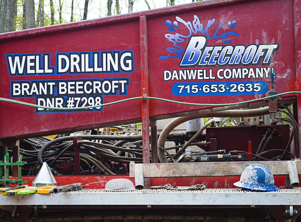 Danwell Company logo